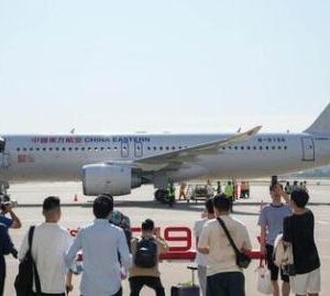 هواپیمای چینی- سایت تجارت ایران و چین