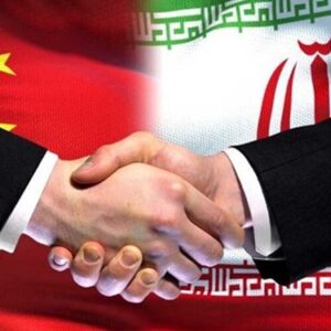 روابط ایران و چین-سایت تجارت ایران و چین