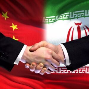 ایران و چین-سایت تجاری ایران و چین