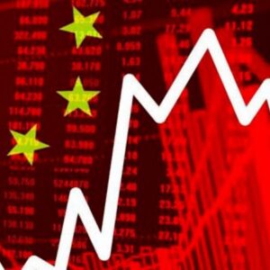 اقتصاد چین-کاماپرس