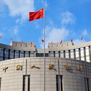 بانک مرکزی چین-کاماپرس