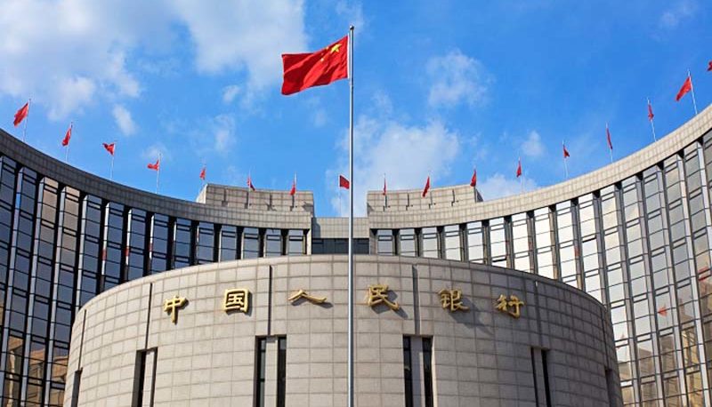 بانک مرکزی چین-کاماپرس
