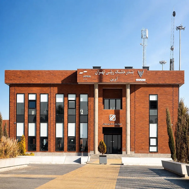 بندر خشک آپرین